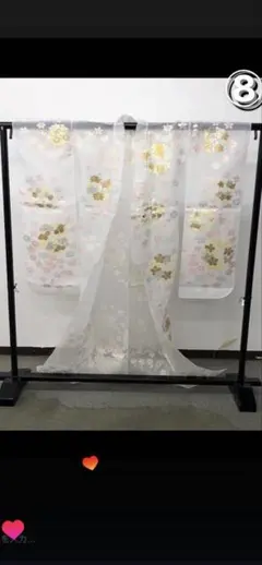 Item thumbnail for item 7ef41efb-b4a4-44d2-8974-ba3c5566be7a