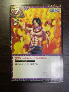 ミラバト　ワンピースカード　エース