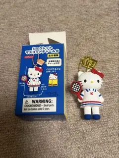 【最終値下げ】ハローキティ展 シークレット マスコットチャーム B ① テニス