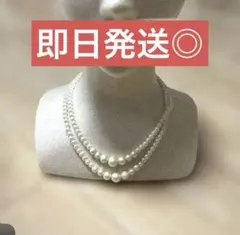 匿名配送！ホワイトパールネックレス 2way