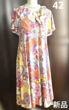 2025年最新】銀座マギー ワンピース42の人気アイテム - メルカリ 銀座  