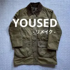 2025年最新】YOUSED リメイク バブアーの人気アイテム - メルカリ