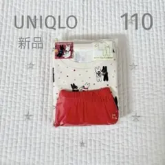 UNIQLO リサとガスパール パジャマ 110