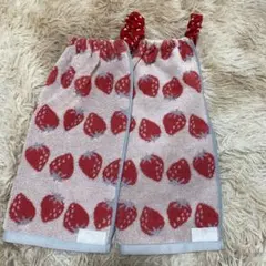 いちごおりこうタオルエプロン 二枚　新品