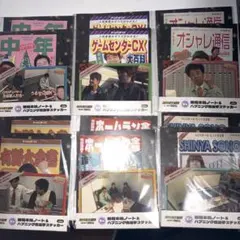 2025年最新】ゲームセンターcx 一番くじの人気アイテム - メルカリ