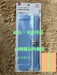 Item thumbnail for item f7abf810-5e38-417a-801d-9921d1a042c3