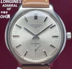 2026年最新】ロンジン 尾錠 16mmの人気アイテム - メルカリ
