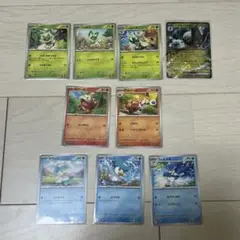 ポケモンカード 約160枚セット