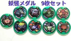 Item thumbnail for item 57870e66-9bba-41a6-b69f-a1838ea9681e