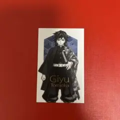 2025年最新】冨岡義勇 柱展 コレクションフォトの人気アイテム - メルカリ