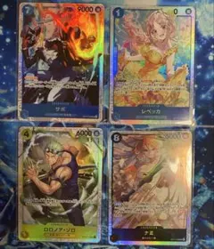 ワンピースカードゲーム　神の島の冒険 SR4枚