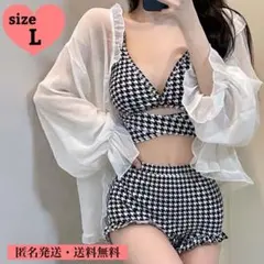 【L】韓国 格子柄 セパレート 水着 ハイウェスト 体型カバー ビキニのサムネイル