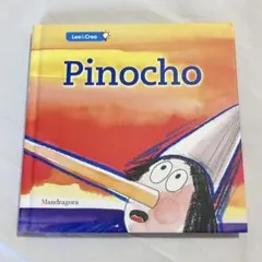 Item thumbnail for item 19cc63d9-c59b-46ae-a930-0b741ceba486