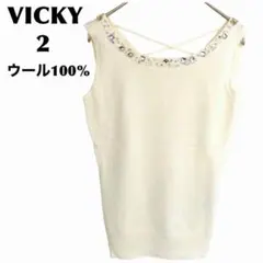 ビッキー/VICKY【2】タンクトップ/ノースリーブ ウール100% ビーズのサムネイル