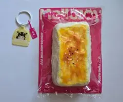 2026年最新】メロジョイ大満足焼き餅の人気アイテム - メルカリ