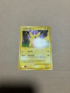 2026年最新】早い者勝ちの人気アイテム - メルカリ