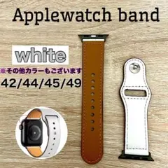 レザーバンド ホワイト 42/44/45/49mm 革調バンド アップルウォッチ