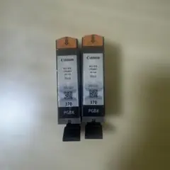 2025年最新】インク 期限切れの人気アイテム - メルカリ