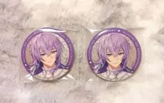 星導ショウ 8周年 グリッター缶バッジ