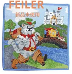 新品未使用★フェイラー ハンカチ FAIRY TALES 長靴をはいた猫