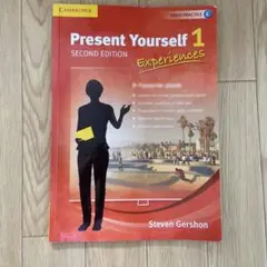 Present Yourself 1 Second Edition