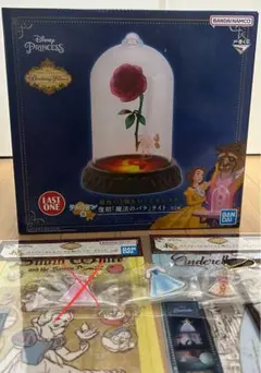 一番くじ ディズニープリンセス ラストワン　おまけあり