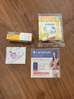 マタニティ 乳頭ケアクリーム サンプルセット まとめ売り