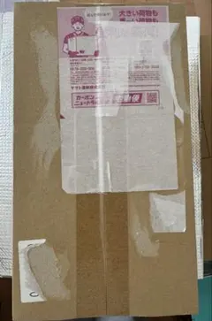 スカーレット＆バイオレット スペシャルBOX ポケモンセンタートウホク