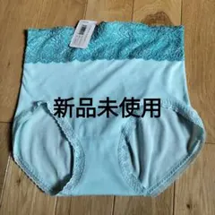 マルコプレアンデ ショーツN ブルーグリーン Lのサムネイル