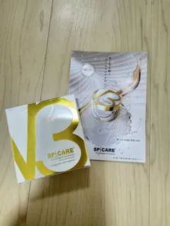 SPICARE V3 インテリジェントファンデーション 15g 正規品 QR付きのサムネイル