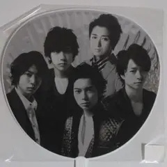 嵐　ジャンボうちわ