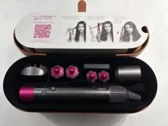 ダイソン Airwrap 特別セット HS01 数回使用のみ（写真の物すべて