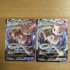 みき＠出品初心者様 リクエスト 4点 まとめ商品