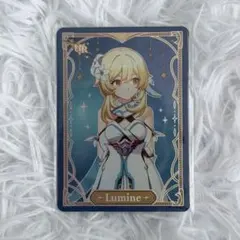 原神 流光行記 カード 中国限定 蛍 SSR UR 2点セット - メルカリ