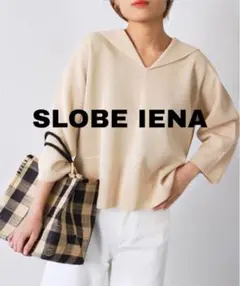 最終価格‼️ SLOBE IENA ドライビスコースセーラーカラープルオーバー 麻