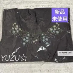 新品未使用♡学研エプロン♡ボタニカル刺繍エプロン♡Cafeスタイル すてきな先生