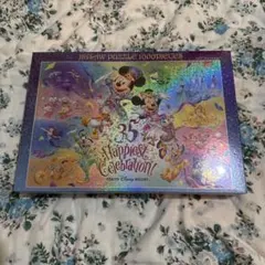 ディズニーリゾート　35周年　ホログラム　ジグソーパズル　1000ピース　未開封 ディズニーリゾート 35周年 ホログラム ジグソーパズル 1000ピース 未