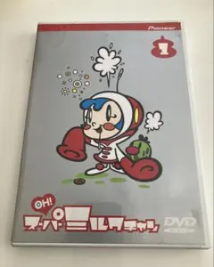 【超レア美品】Oh！ファミリー DVD BOX 1&2 全26話 コンプリート 2026年最新】ohファミリーの人気アイテム - メルカリ