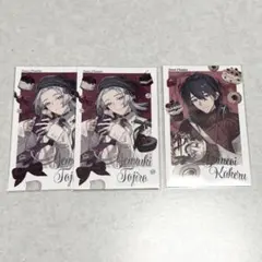 弦月藤士郎 Vtuber