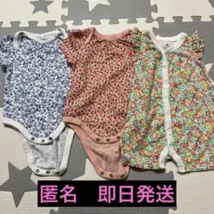 baby GAPロンパース3枚セット
