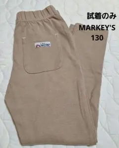 MARKEY'S L.S.P. WOW! ストレッチパンツ130　ベージュ