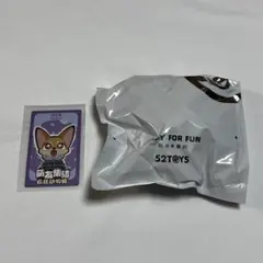 Item thumbnail for item 94a06ce7-c27d-4df6-9978-34e8efca2231