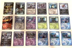 プラズマ団45枚❗️まとめ売り