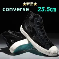 CONVERSE BREAKSTAR SK SHINPEI UENO HI+
