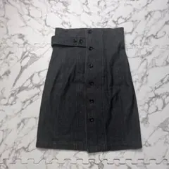 2025年最新】巻きスカート ギャルソンの人気アイテム - メルカリ