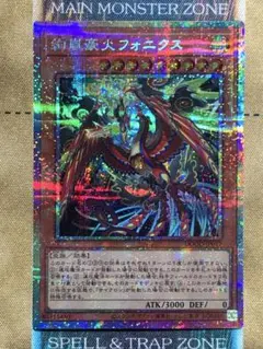 Item thumbnail for item 1156b1e3-2303-458f-b18a-99ccaf225817