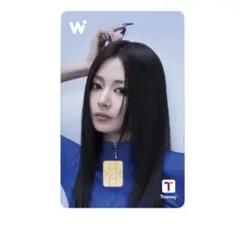 TWICE WOWPASS ツウィ ワオパス 公式 ワウパス 新品 TZUYU