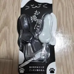 Item thumbnail for item 66793592-38ae-4d7c-9921-9458e5a59d13