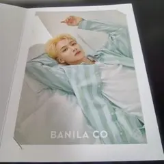 SEVENTEEN ジョンハン BANILA CO