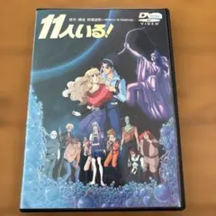 かよえ!チュー学 DVD 1～11 13～14 - メルカリ